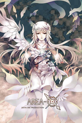 Area-X - White Dress