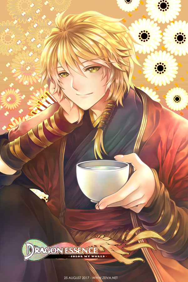 Dragon Essence - Color My World - Tian Zhao by zeiva