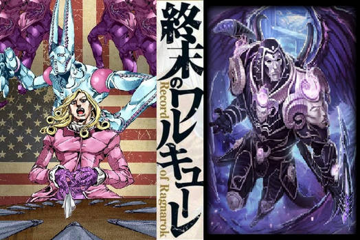 Funny Valentine Vs Thanatos