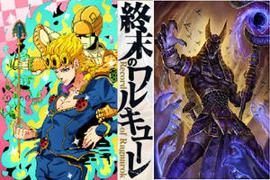 Giorno Giovanna vs anubis