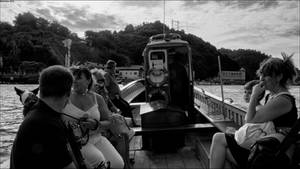 Traversier II