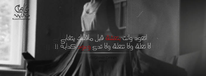 Wenta bte34a2 (facebook cover)