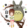 Chihiro and Totoro | Redraw | 2021