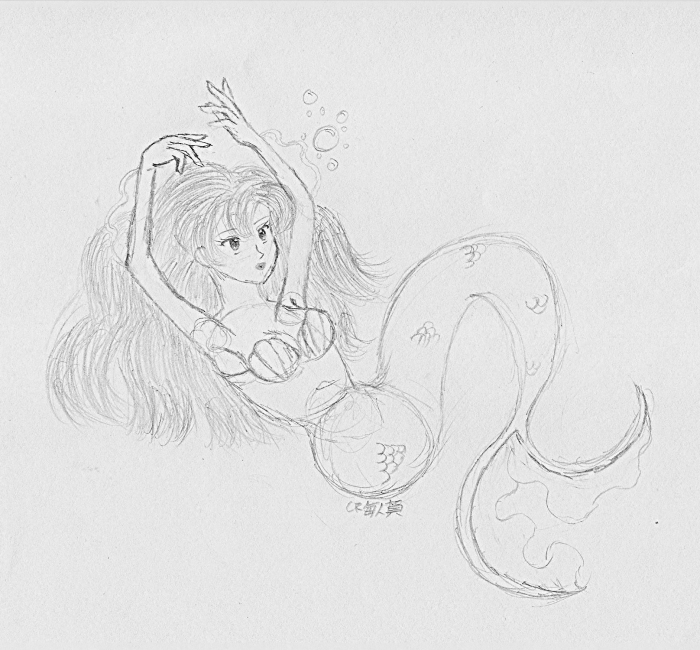 Random Mermaid