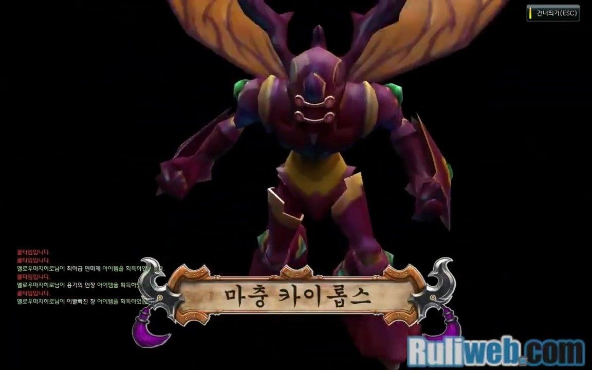 Power Rangers Mystic Force Insectoid by zay91horne on DeviantArt