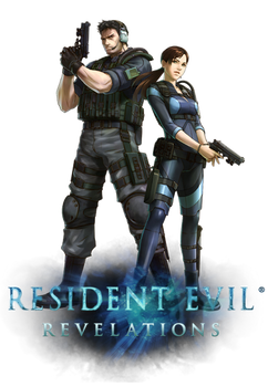 Resident Evil Revelations