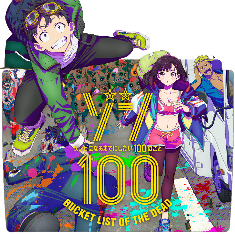 Zom 100 Zombie ni Naru Made ni Shitai 100 no Koto by rafirinaldi22 on Zom 100 Zombie ni Naru Made ni Shitai 100 no Koto by rafirinaldi22 on