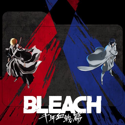 BLEACH Sennen Kessenhen Ketsubetsutan by rafirinaldi22 on DeviantArt