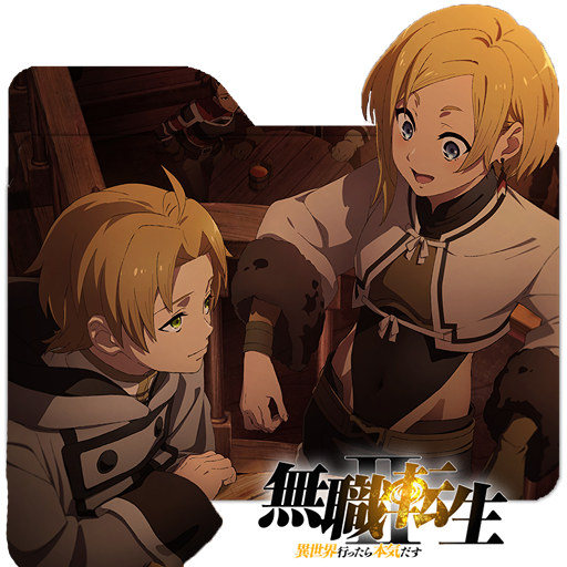 Mushoku Tensei II Isekai Ittara Honki Dasu by rafirinaldi22 on DeviantArt