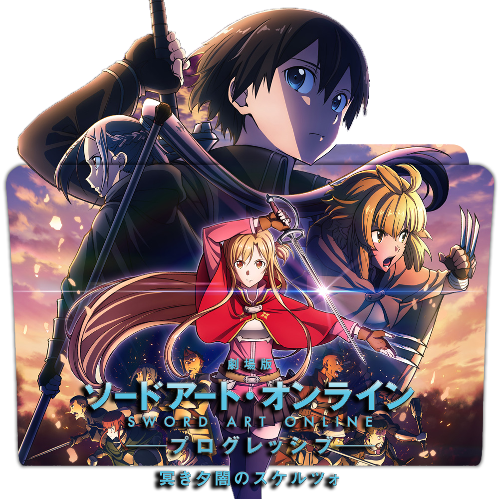 Gekijouban Sword Art Online: Progressive - Kuraki Yuuyami no Scherzo - Argo  - Asuna - Clear Poster - Clear poster with limited advance ticket (Aniplex)