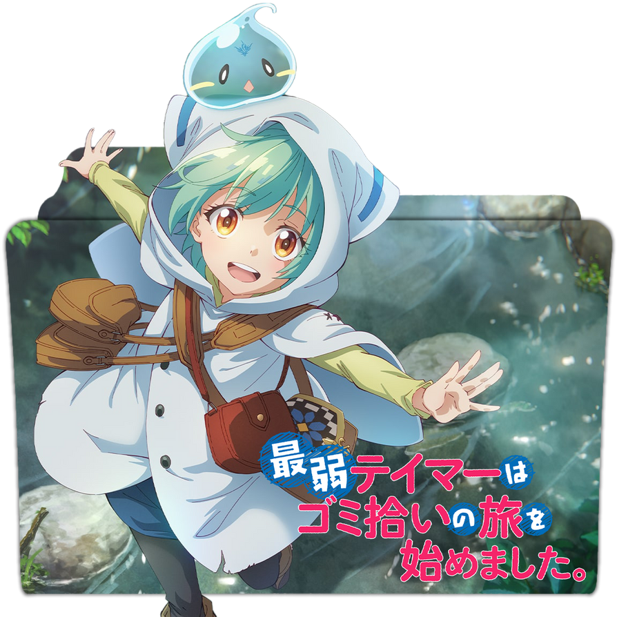 Saijaku Tamer Wa Gomi Hiroi No Tabi Wo Hajimemashita Saijaku Tamer wa Gomi Hiroi no Tabi wo Hajimemashi by rafirinaldi22 on