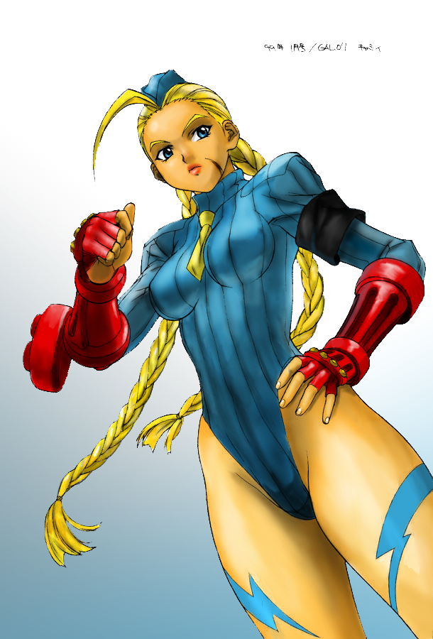 Cammy in Color