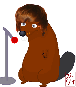 Justin Beaver