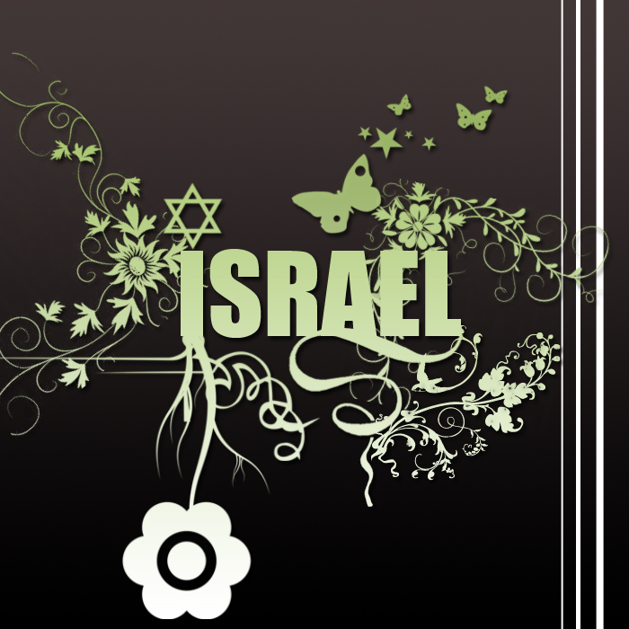 Israel floral