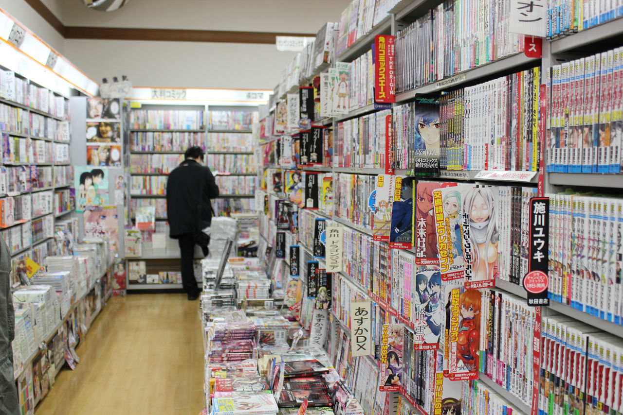 Manga, manga everywhere