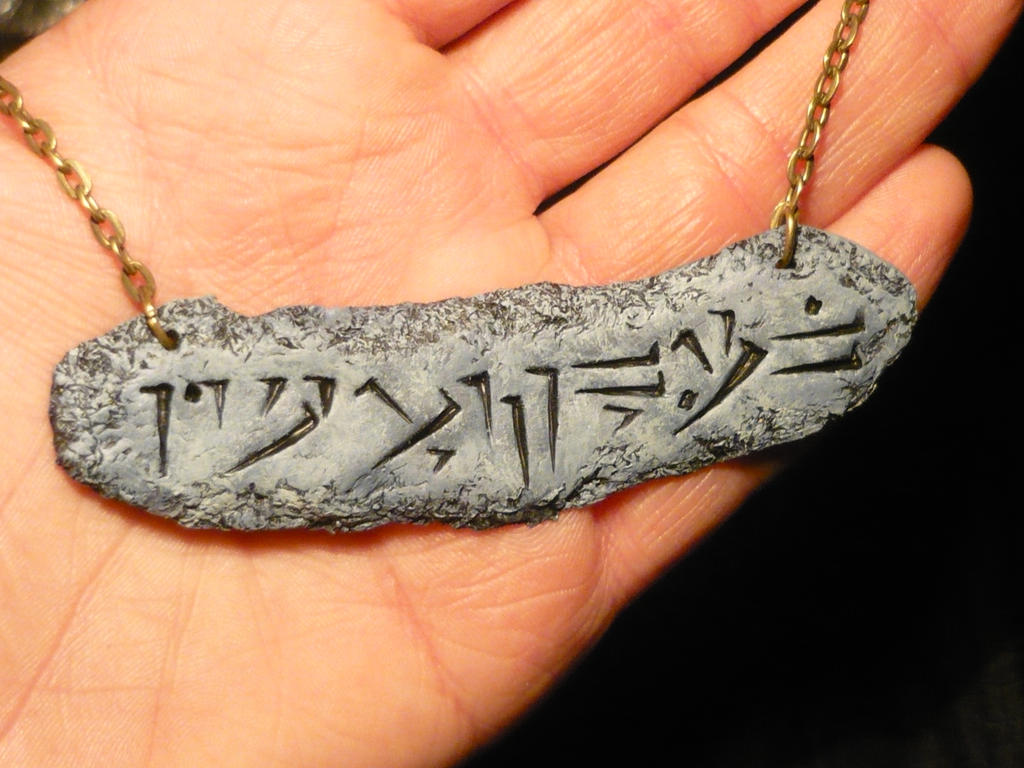 Skyrim: Dragon Runestone - Dovahkiin