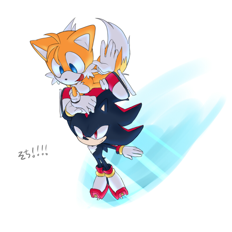 shadow and tails by mas2a on DeviantArt