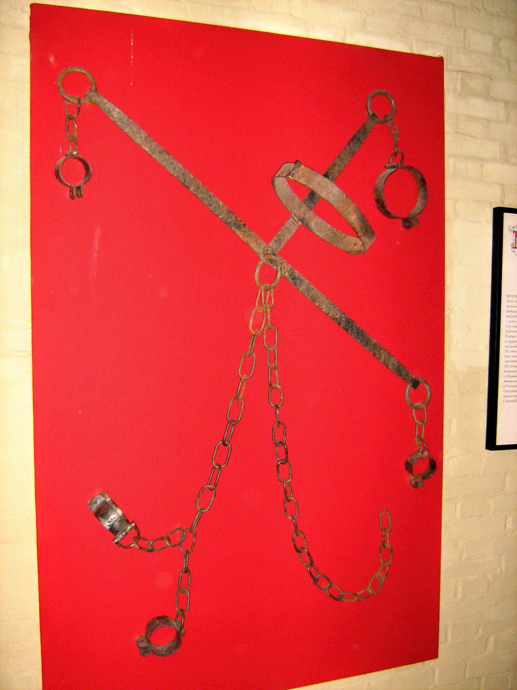 Anonymous Chain Rings and chains by Tiemnokryskin on DeviantArt
