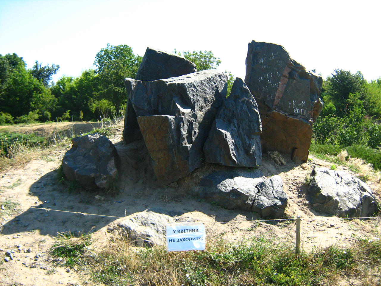Standing Rectangular Rocks Standing rocks by Tiemnokryskin on DeviantArt