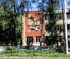 Soviet decorations of school