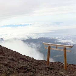..Top of Mount Fuji..