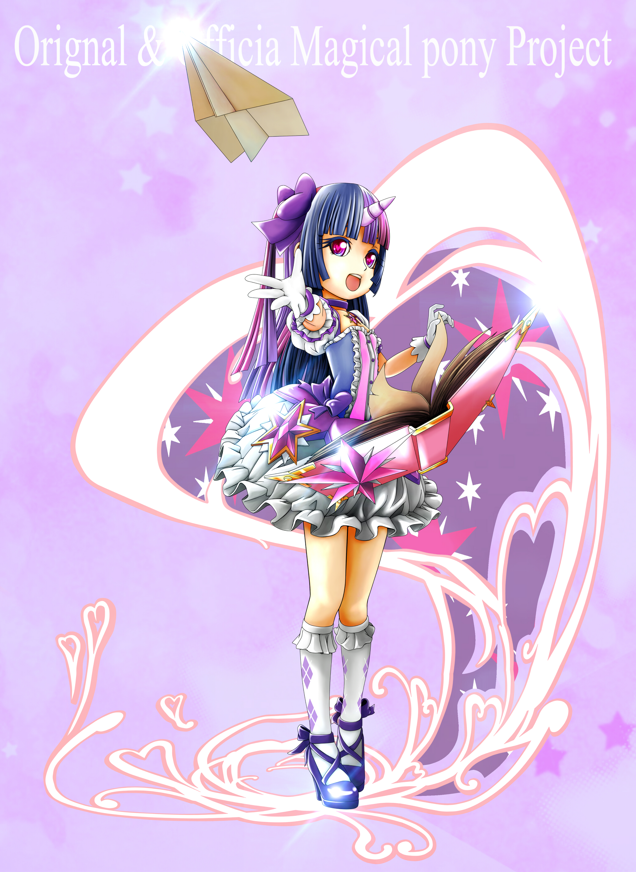 Magical mlp Twilight Sparkle  (Human)