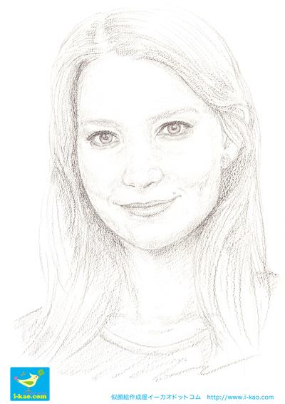 Ms Mia Wasikowska Portrait