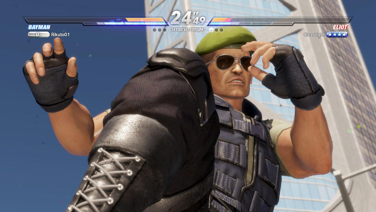 Bayman Bayman, Dead or Alive 6, DOA6 by KulaBest on DeviantArt