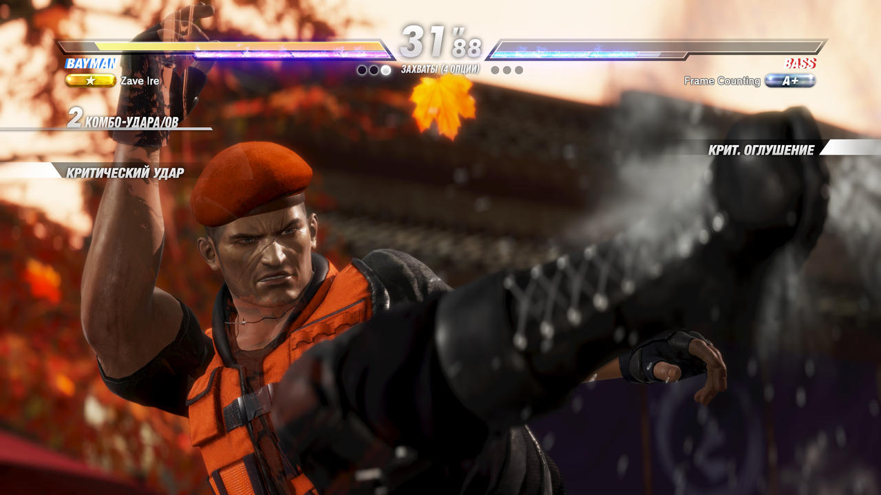Bayman Bayman, Dead or Alive 6, DOA6 by KulaBest on DeviantArt
