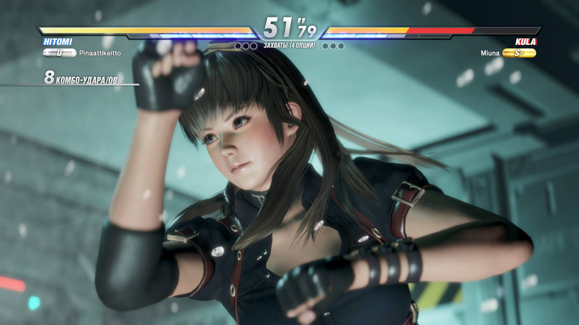 Hitomi, Dead or Alive 6, DOA6 by KulaBest on DeviantArt