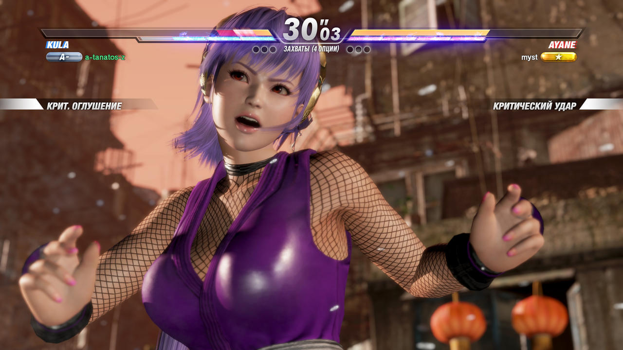 Ayane Dead Or Alive 6 DOA6 By KulaBest On DeviantArt ayane-dead-or-alive-6-doa6-by-kulabest-on-deviantart