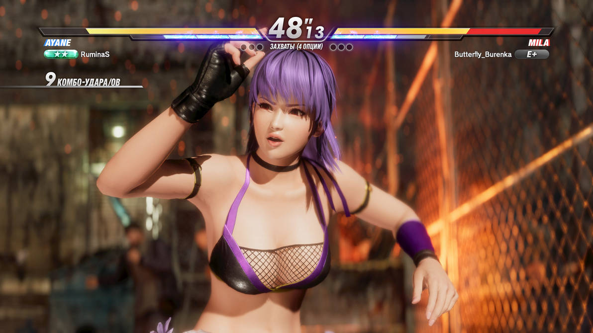 Ayane Dead Or Alive 6 DOA6 By KulaBest On DeviantArt ayane-dead-or-alive-6-doa6-by-kulabest-on-deviantart