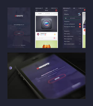 DiSHOTS Mobile UI