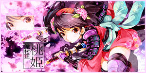 Momohime