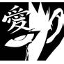 Gaara Stencil Child V2