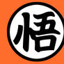 Goku kanji GO (wisdom)