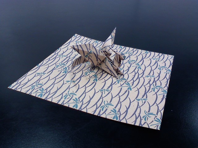 Origami Dragon