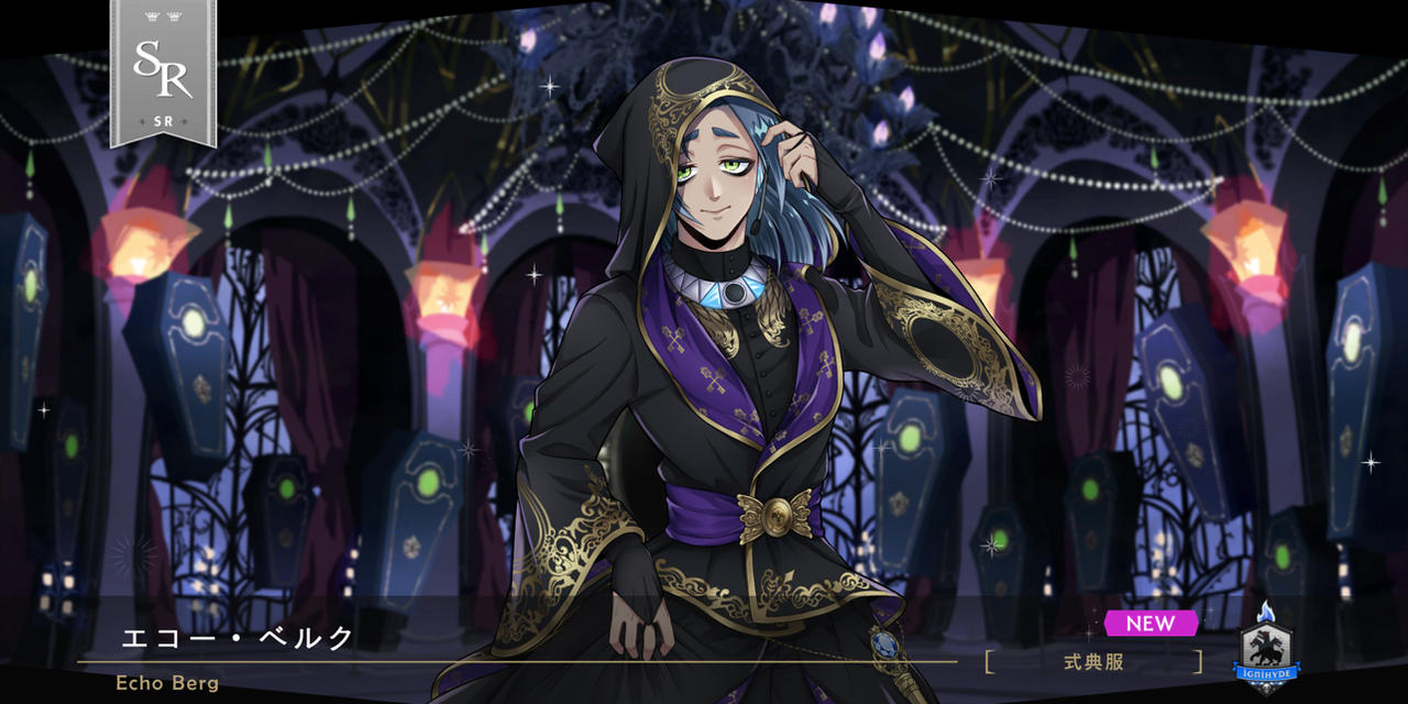 Twisted Wonderland OC Echo Ceremony clothing SR by RU860201 on DeviantArt