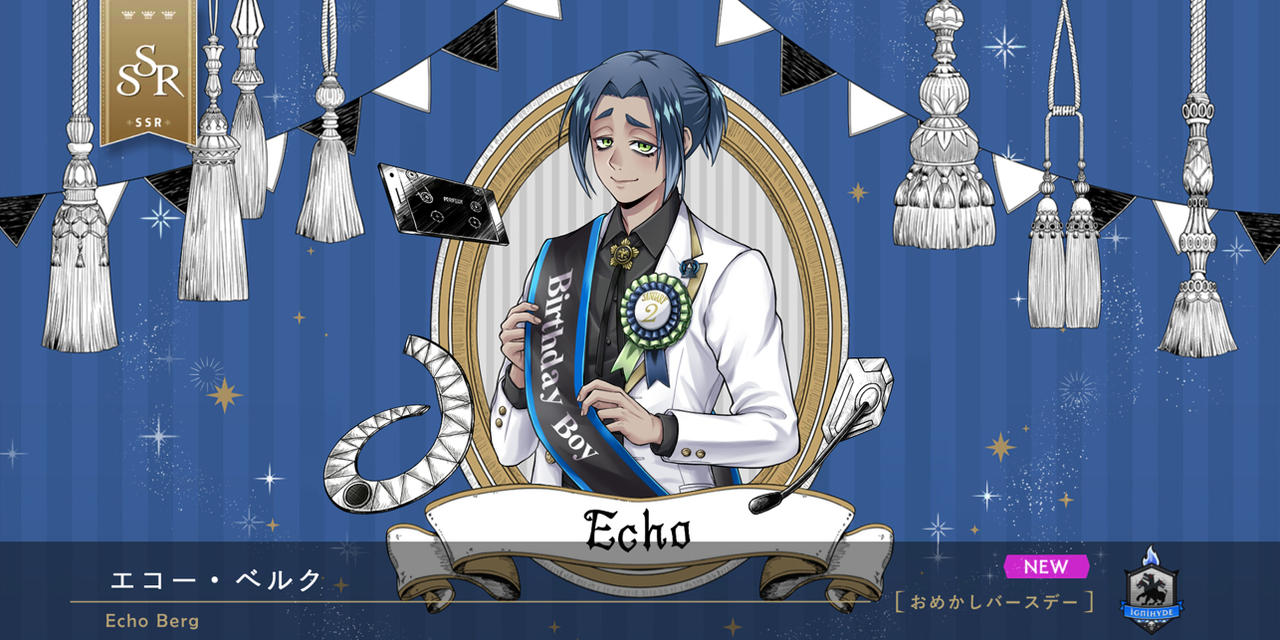 Twisted Wonderland OC Echo Birthday SSR by RU860201 on DeviantArt