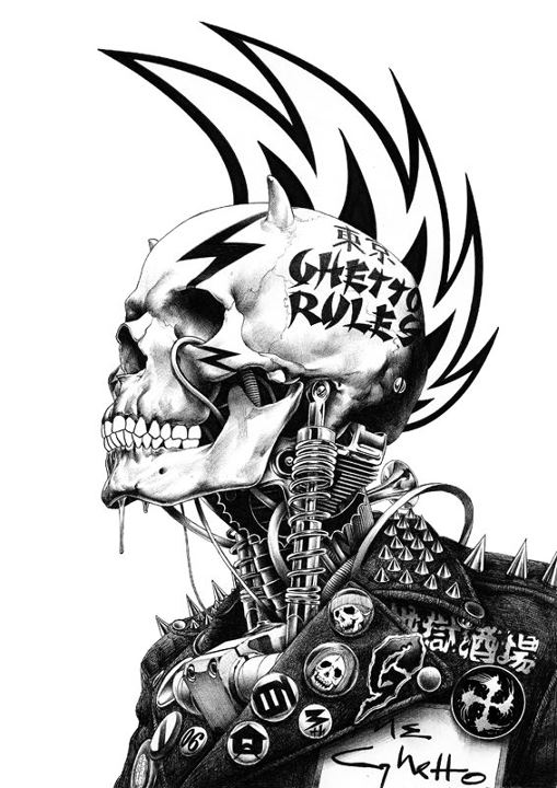 Punk Art by:Shohei Otomo