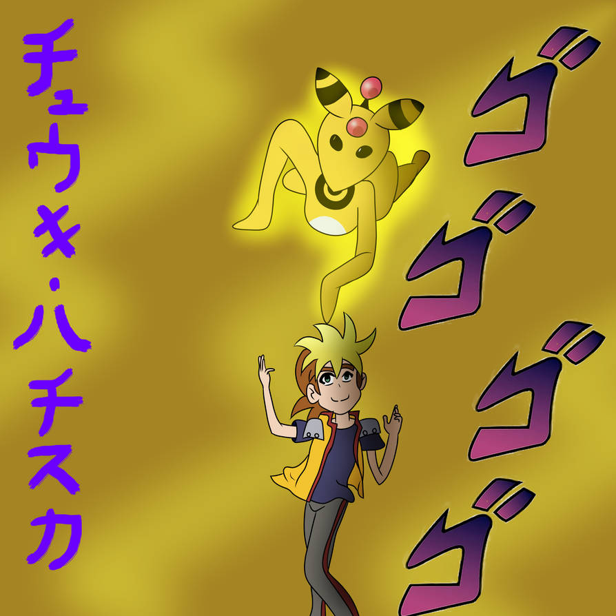 Chuuki Hachisuka and Ampharos by SwordSparks on DeviantArt