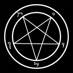 Baphomet's pentagram -vector, 4K-