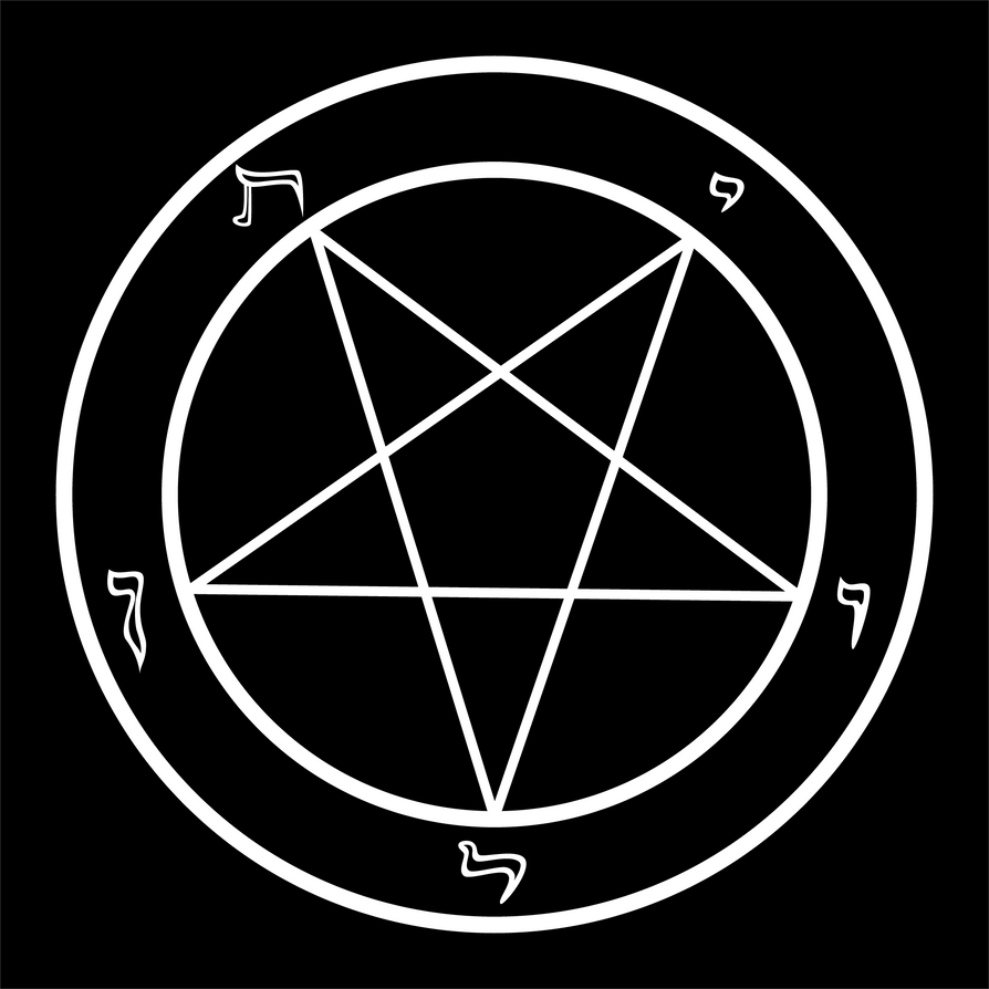 Пентакль картинка. Пифагорейская звезда пентаграмма. Пентаграмма сатанистов. Знаки сатанинские пентаграммы. Пентаграмма дьявола со знаками.