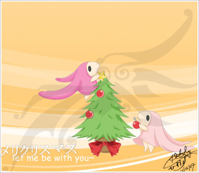Let Me Be With You by kiuuri