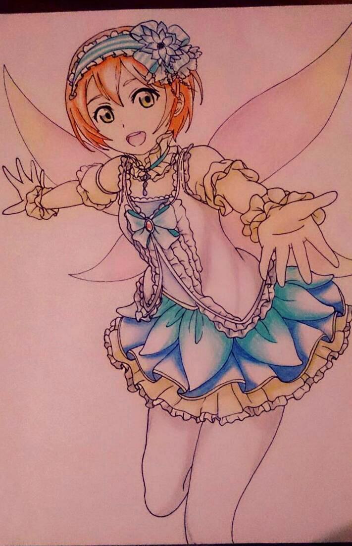 Hoshizora Rin