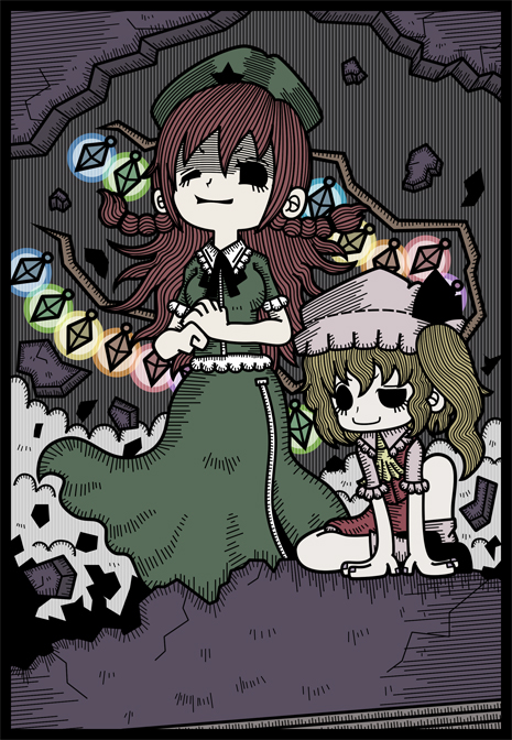 Meiling and Flandre