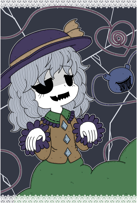 Koishi