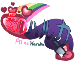 Ai no Haruka Anime Logo