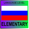 Russian Language Level ELEMENTARY