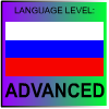 Russian Language Level ADVANCED